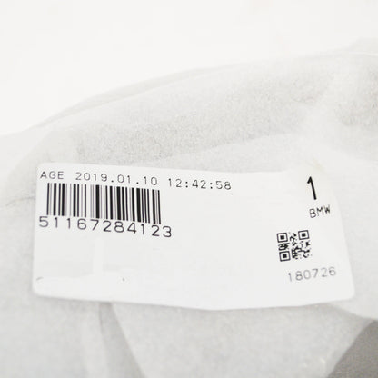 NEW BMW 1 F20 LEFT MIRROR GLASS SUPPORT 51167284123 7284123 ORIGINAL