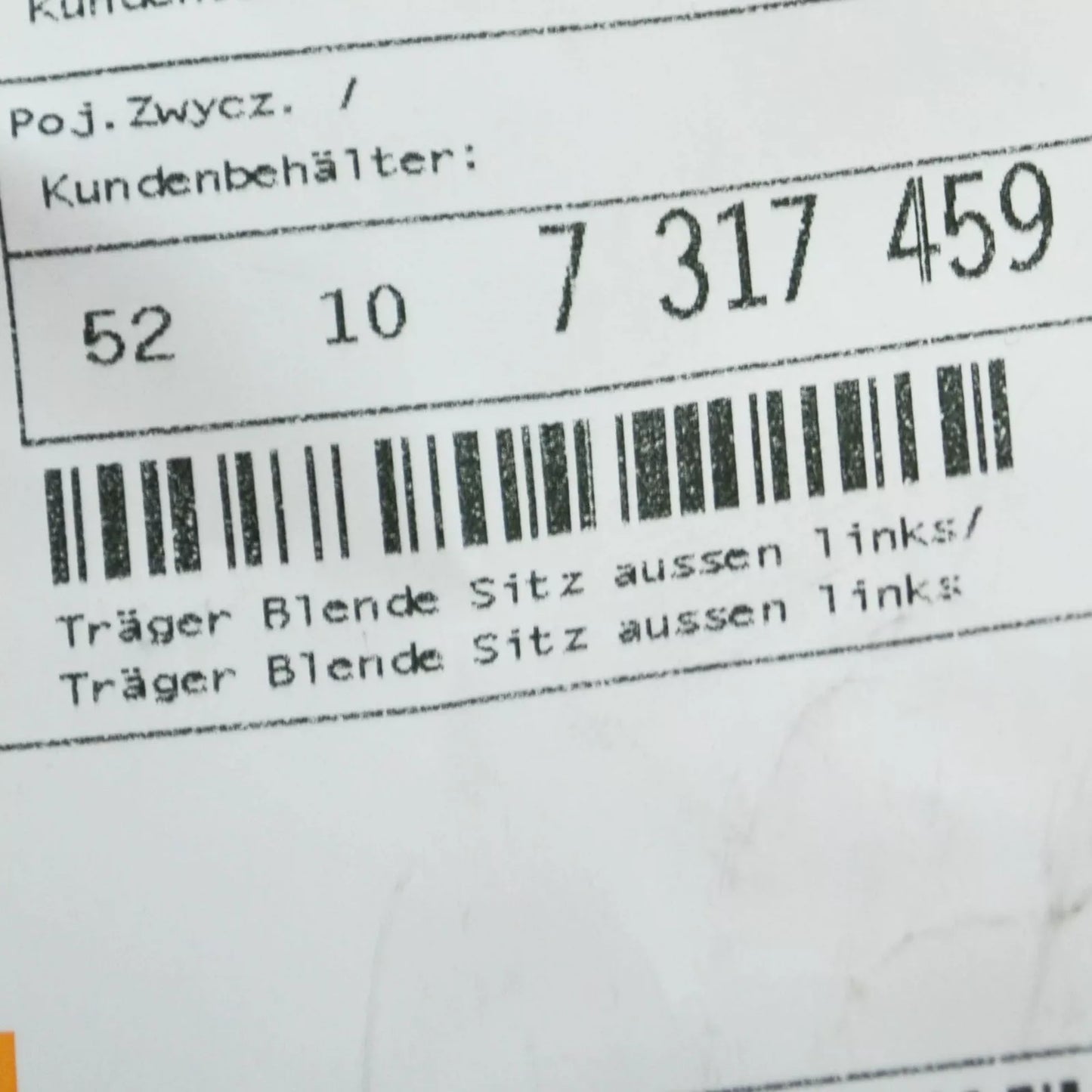 NEW BMW 5 G30 FRONT LEFT OUTER SEAT RAIL COVER 52107317459 ORIGINAL