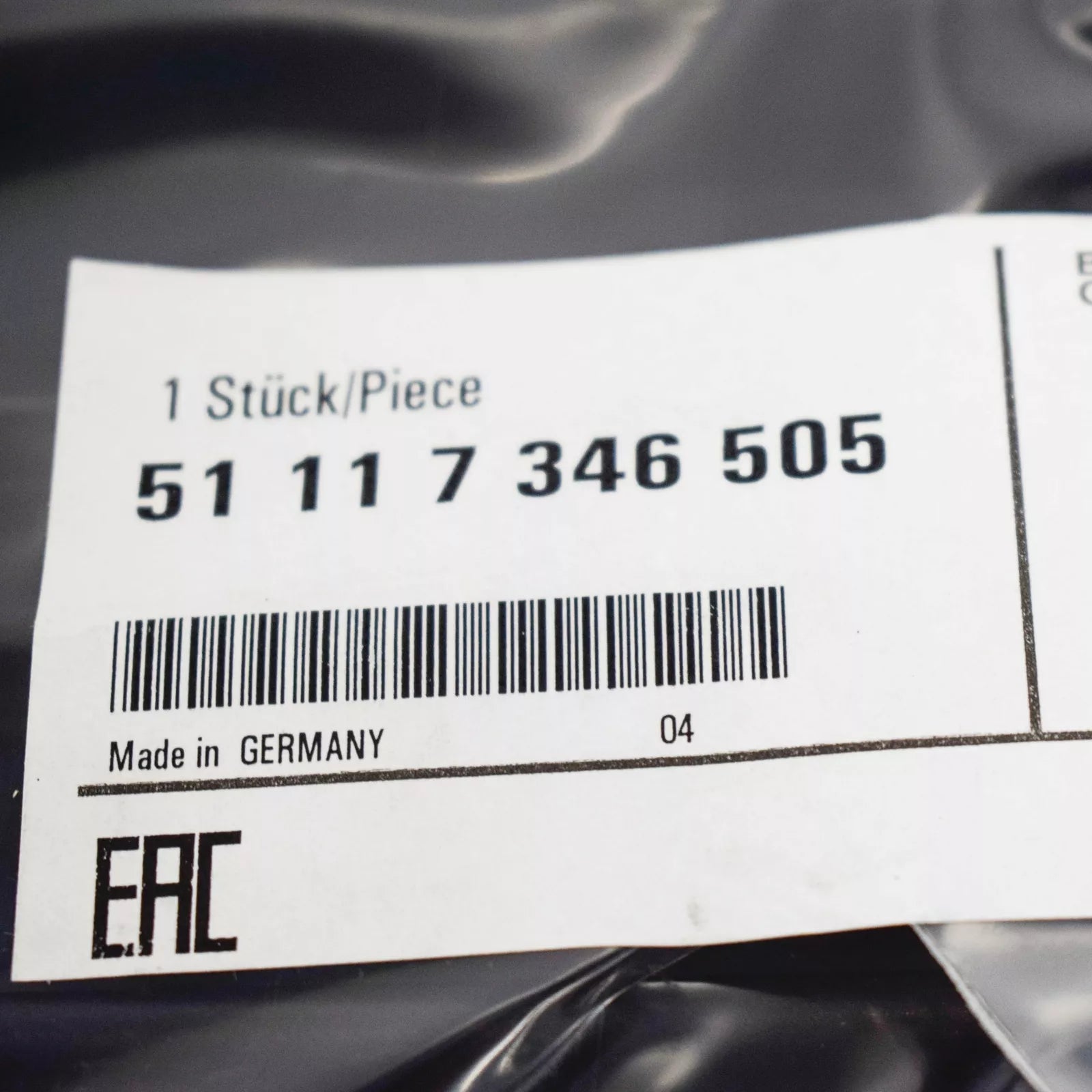 NEW BMW 5 F10 FRONT LEFT AIR INTAKE CLOSED LINES GRILL 51117346505 ORIGINAL