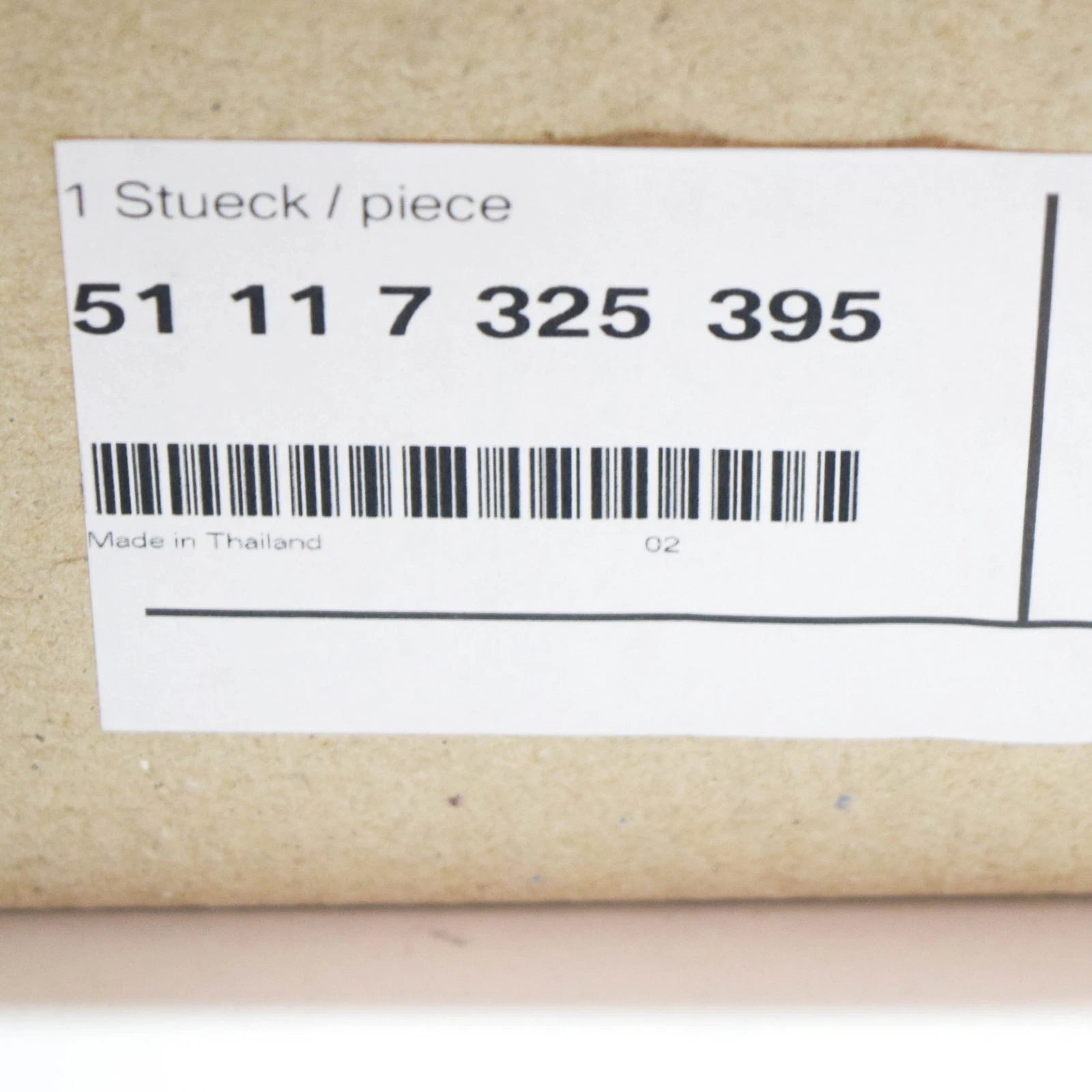 NEW BMW X5 F15 FRONT BUMPER LEFT GRILLE TRIM PURE EXCELLENCE 51117325395