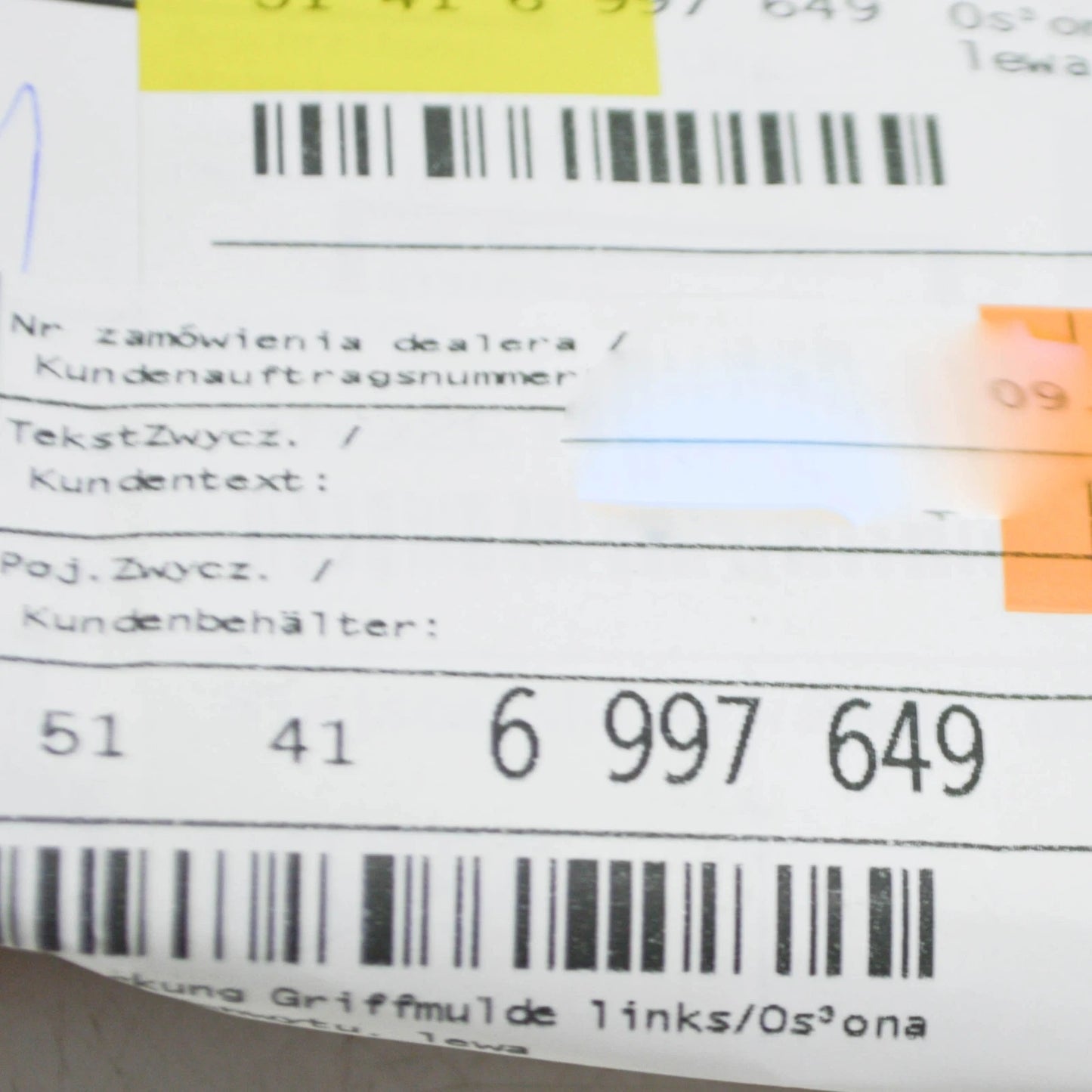 NEW BMW X5 G05 FRONT LEFT DOOR HANDLE COVER INTERIOR 51416997649 ORIGINAL