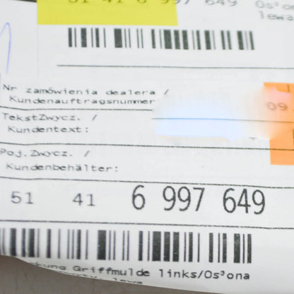 NEW BMW X5 G05 FRONT LEFT DOOR HANDLE COVER INTERIOR 51416997649 ORIGINAL