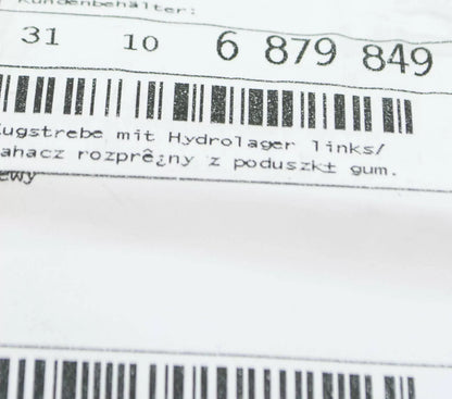 NEW BMW 3 G20 FRONT LEFT WISHBONE CONTROL ARM 31106879849 ORIGINAL