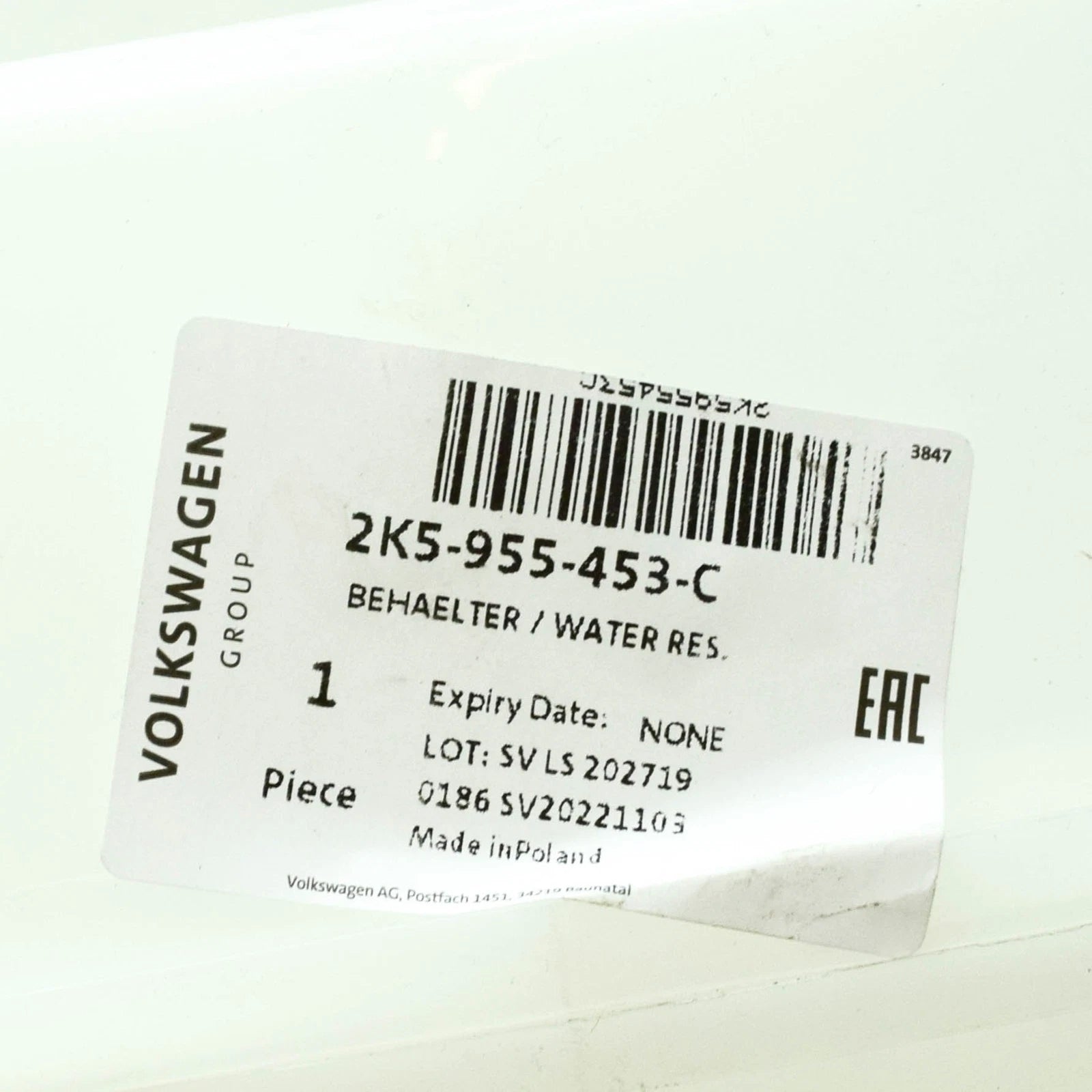 NEW VOLKSWAGEN CADDY ALLTRACK WINDOW WASHER TANK 2K5955453C ORIGINAL