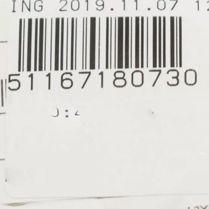 NEW BMW X5 E70 RIGHT DOOR MIRROR LOWER COVER TRIM 51167180730