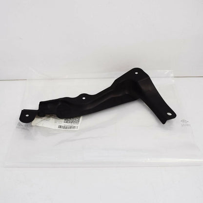 NEW MERCEDES-BENZ S W221 FRONT LEFT AIR FLOW SERRATION A2215240396 ORIGINAL