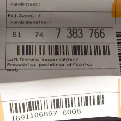 NEW BMW 1 F20 RADIATOR AIR DUCT 51747383766 7383766 ORIGINAL