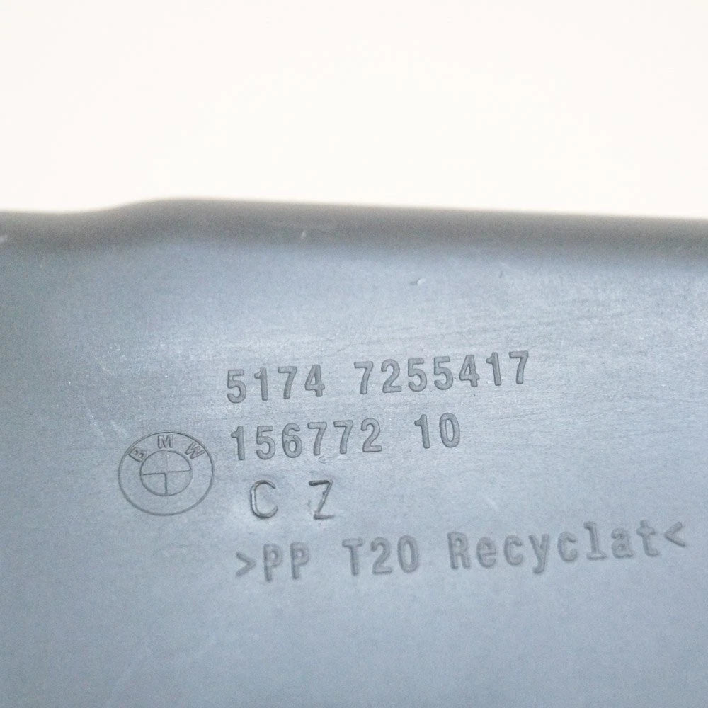 NEW BMW 3 F30 AIR DUCT LEFT SIDE 7255417 51747255417 2012 ORIGINAL