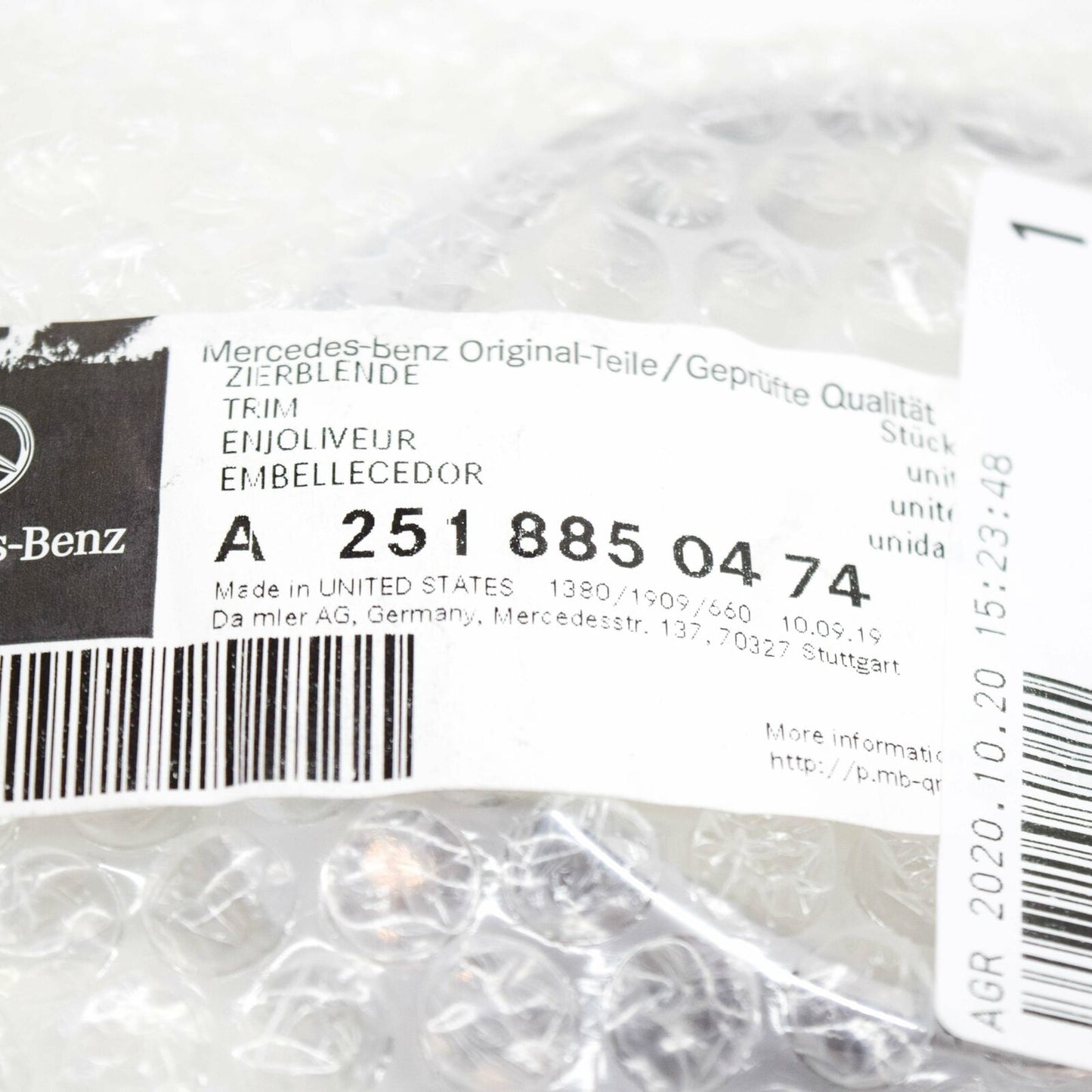 NEW MERCEDES-BENZ R W251 FRONT RIGHT FOG LIGHT TRIM RING A2518850474 ORIGINAL