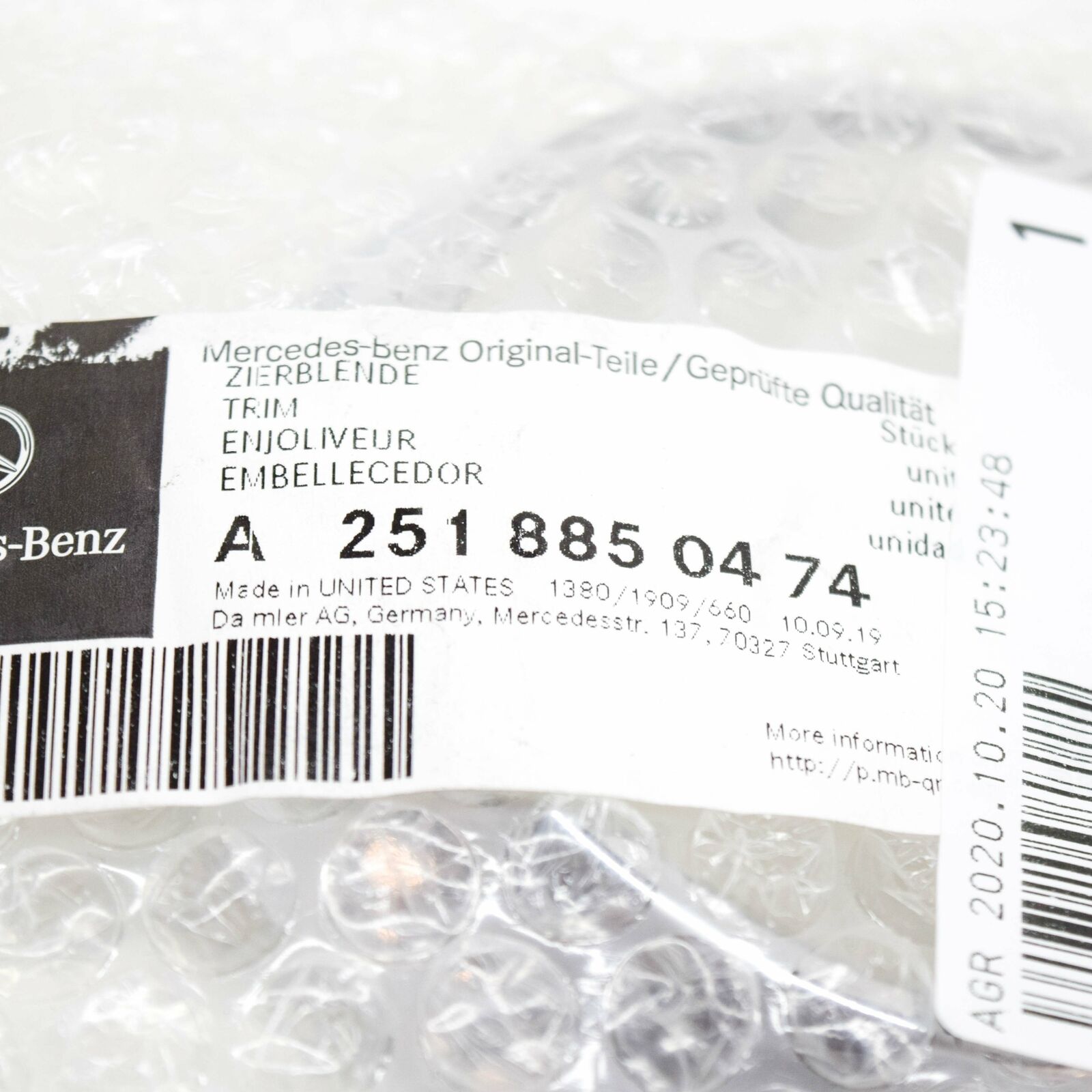 NEW MERCEDES-BENZ R W251 FRONT RIGHT FOG LIGHT TRIM RING A2518850474 ORIGINAL