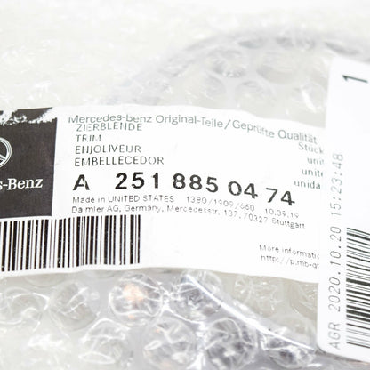 NEW MERCEDES-BENZ R W251 FRONT RIGHT FOG LIGHT TRIM RING A2518850474 ORIGINAL