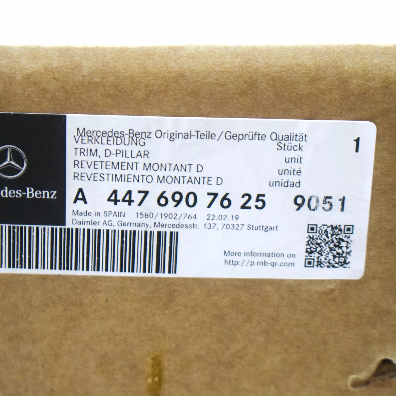 NEW MERCEDES BENZ VITO TOURER W447 REAR LEFT D-PILLAR A44769076259051 ORIGINAL