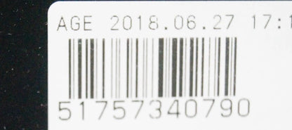 NEW BMW 5 G30 RIGHT TANK UNDERSHIELD 7340790 51757340790 ORIGINAL