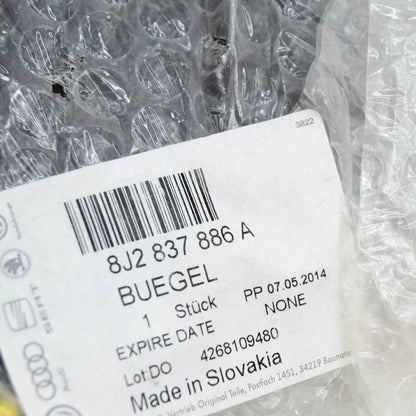 NEW AUDI TT 8J FRONT RIGHT DOOR HANDLE MOUNTING BAR RHD 8J2837886A ORIGINAL