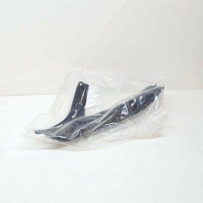 NEW AUDI Q7 4M FRONT LEFT RADIATOR SUPPORT AIR DUCT 4M0807157D ORIGINAL