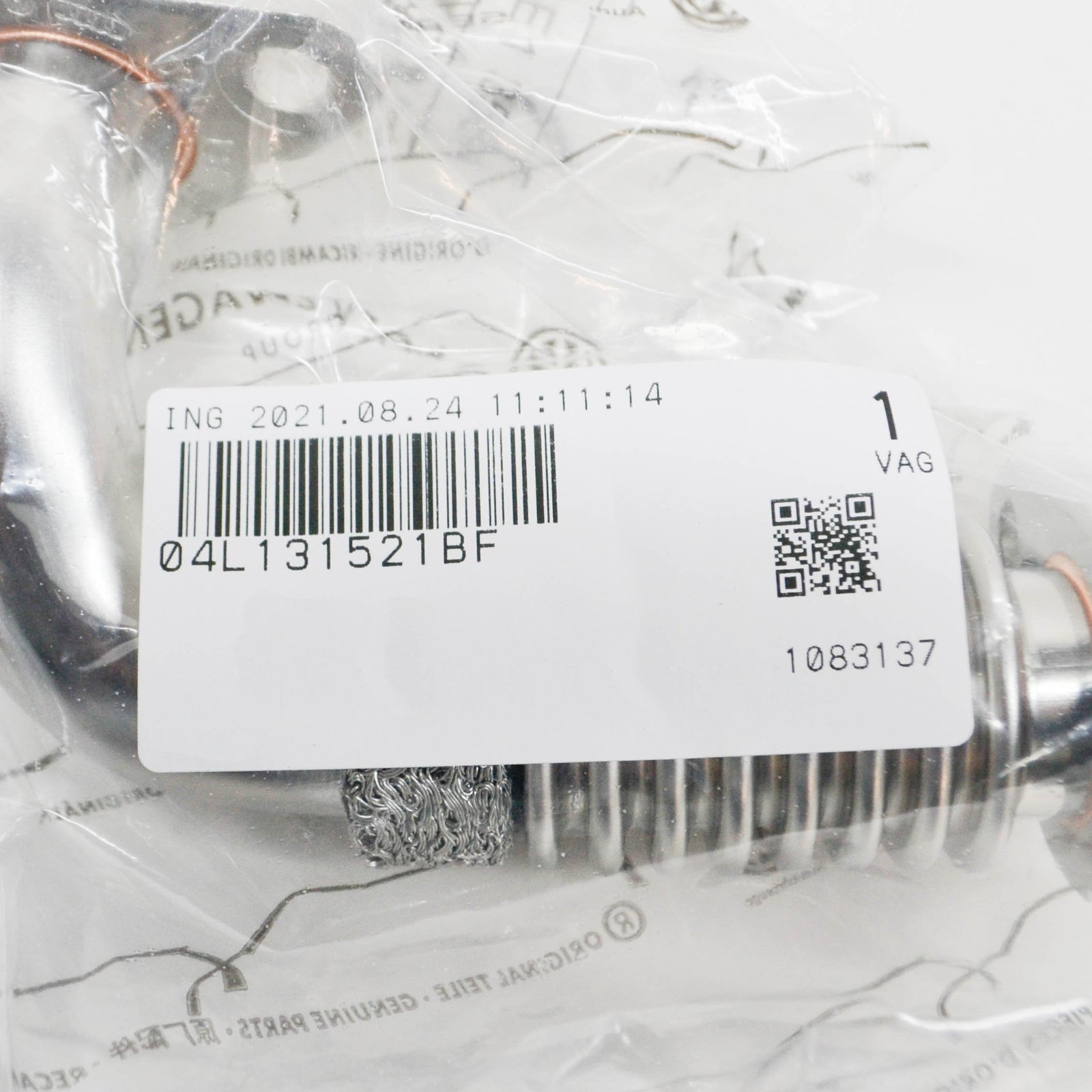 NEW VW TRANSPORTER T6 EGR TUBE PIPE 04L131521BF ORIGINAL