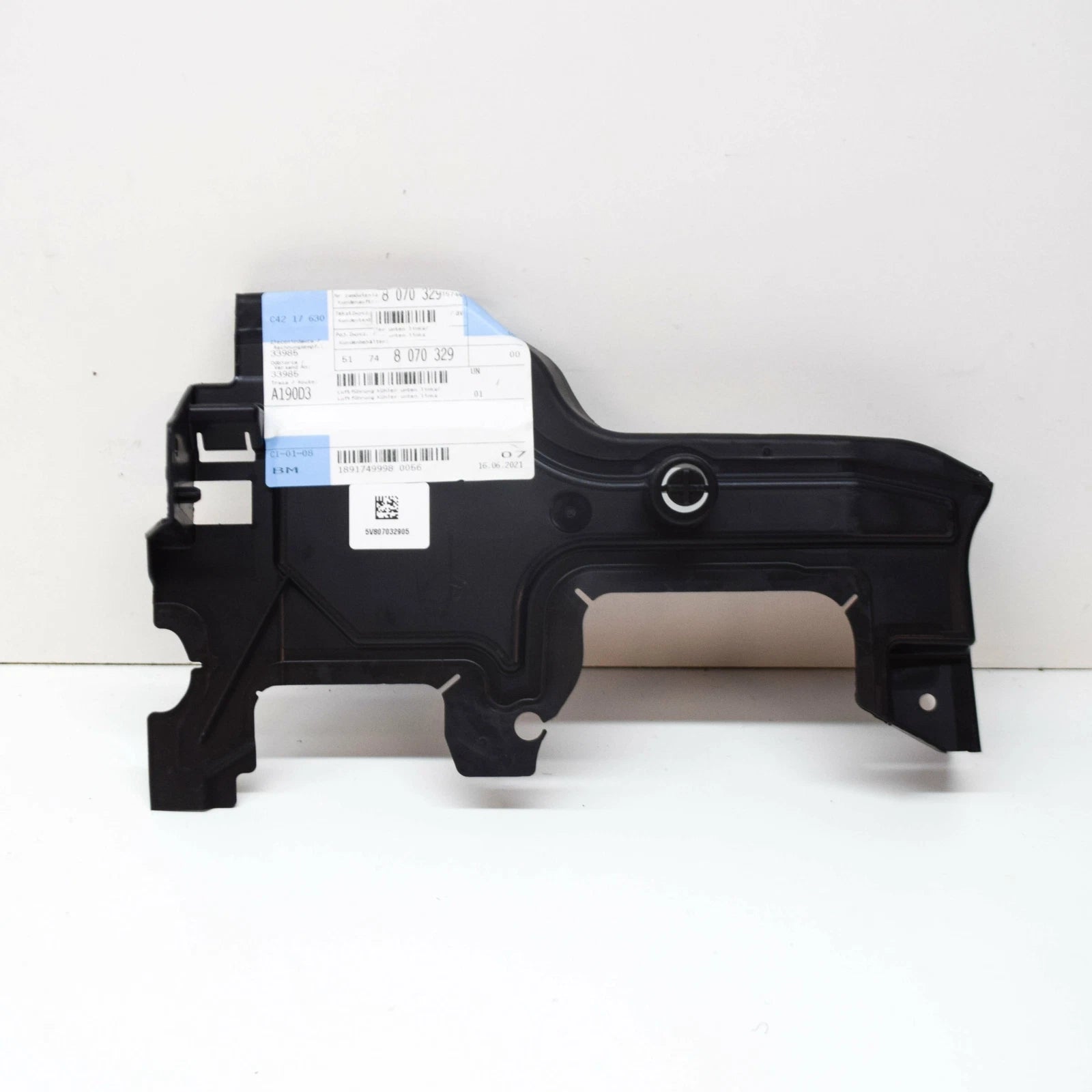 NEW BMW M5 F90 M LEFT AIR DUCT RADIATOR BOTTOM WIND DEFLECTOR 51748070329