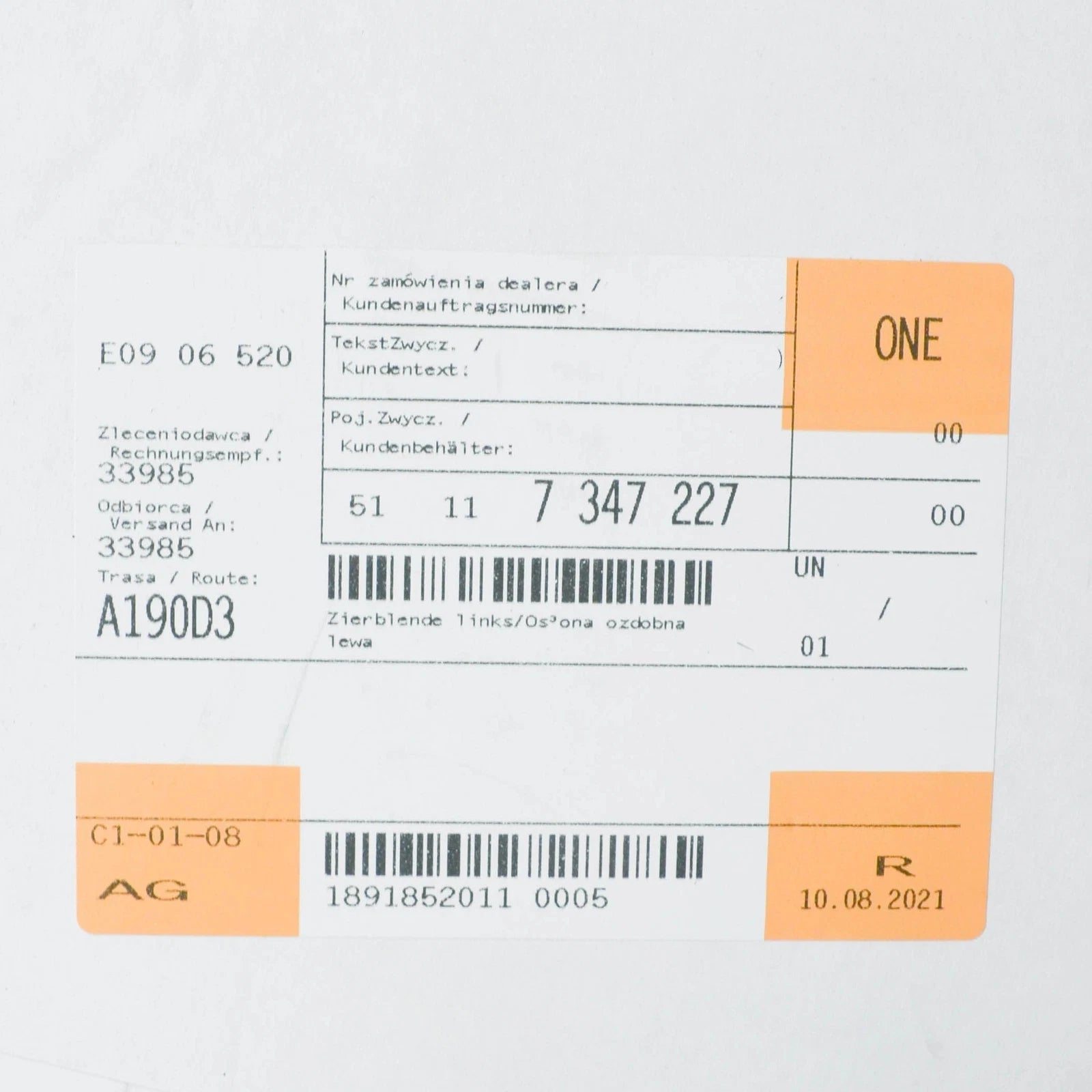 NEW BMW 2 F45 FRONT BUMPER LEFT FINISHER 51117347227 7347227 2015 ORIGINAL