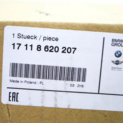 NEW BMW 5 G30 REMOTE RADIATOR 17118620207 ORIGINAL