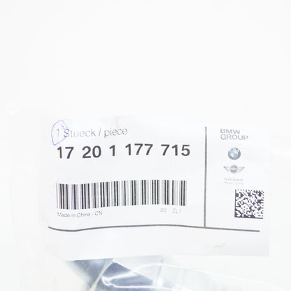 NEW BMW 5 E28 ENGINE OIL COOLING PIPE 17201177715 1177715 ORIGINAL