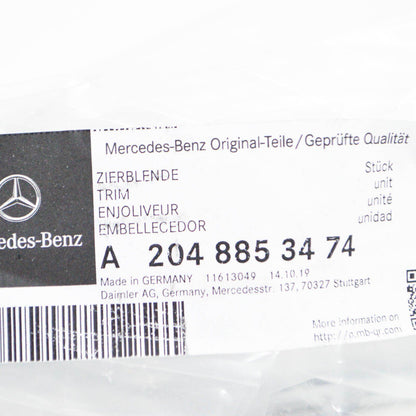 NEW MERCEDES-BENZ GLK-CLASS X204 FRONT BUMPER RIGHT CHROME TRIM A2048853474