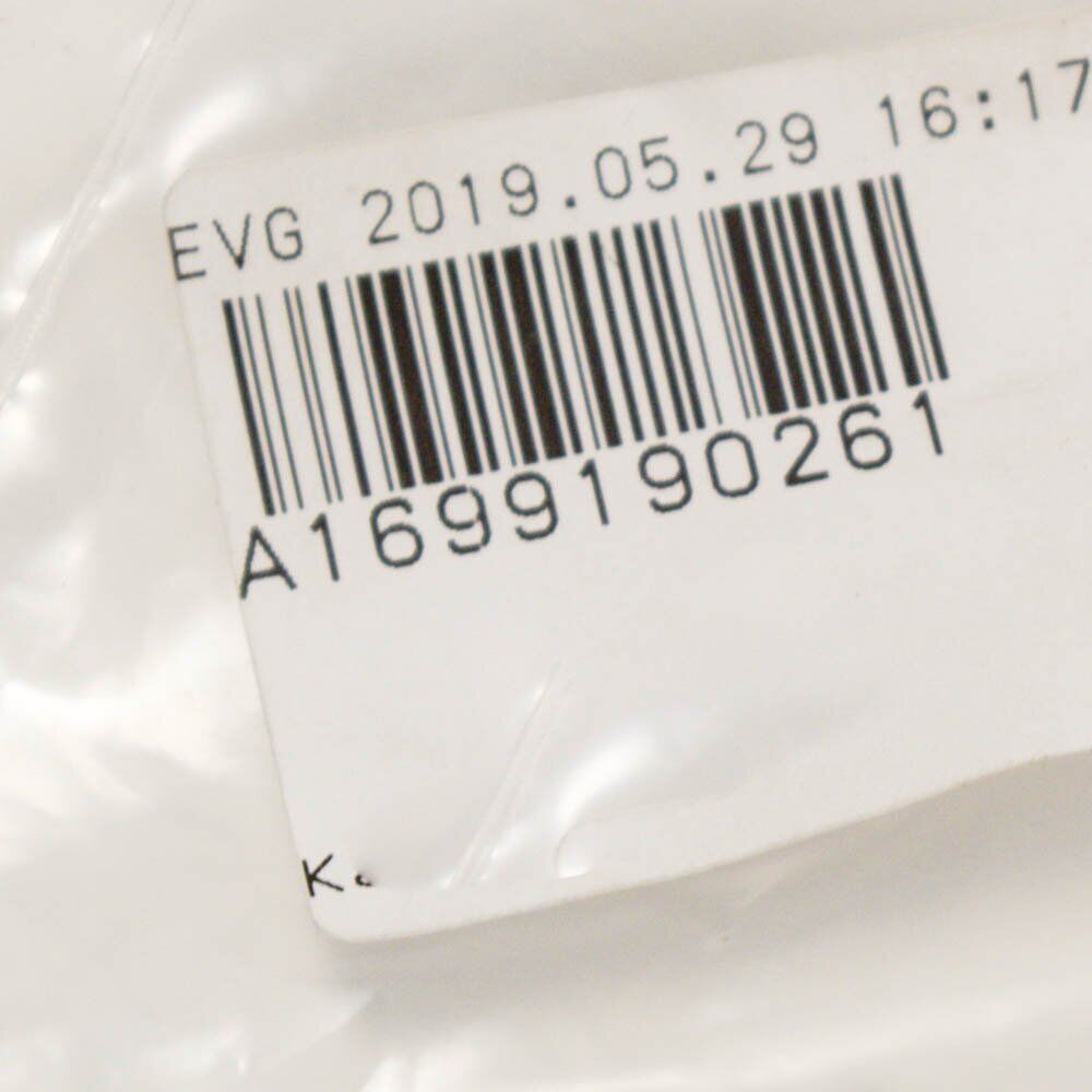 NEW MB A-CLASS W169 RIGHT SEAT HEIGHT ADJUSTMENT HANDLE A1699190261 ORIGINAL