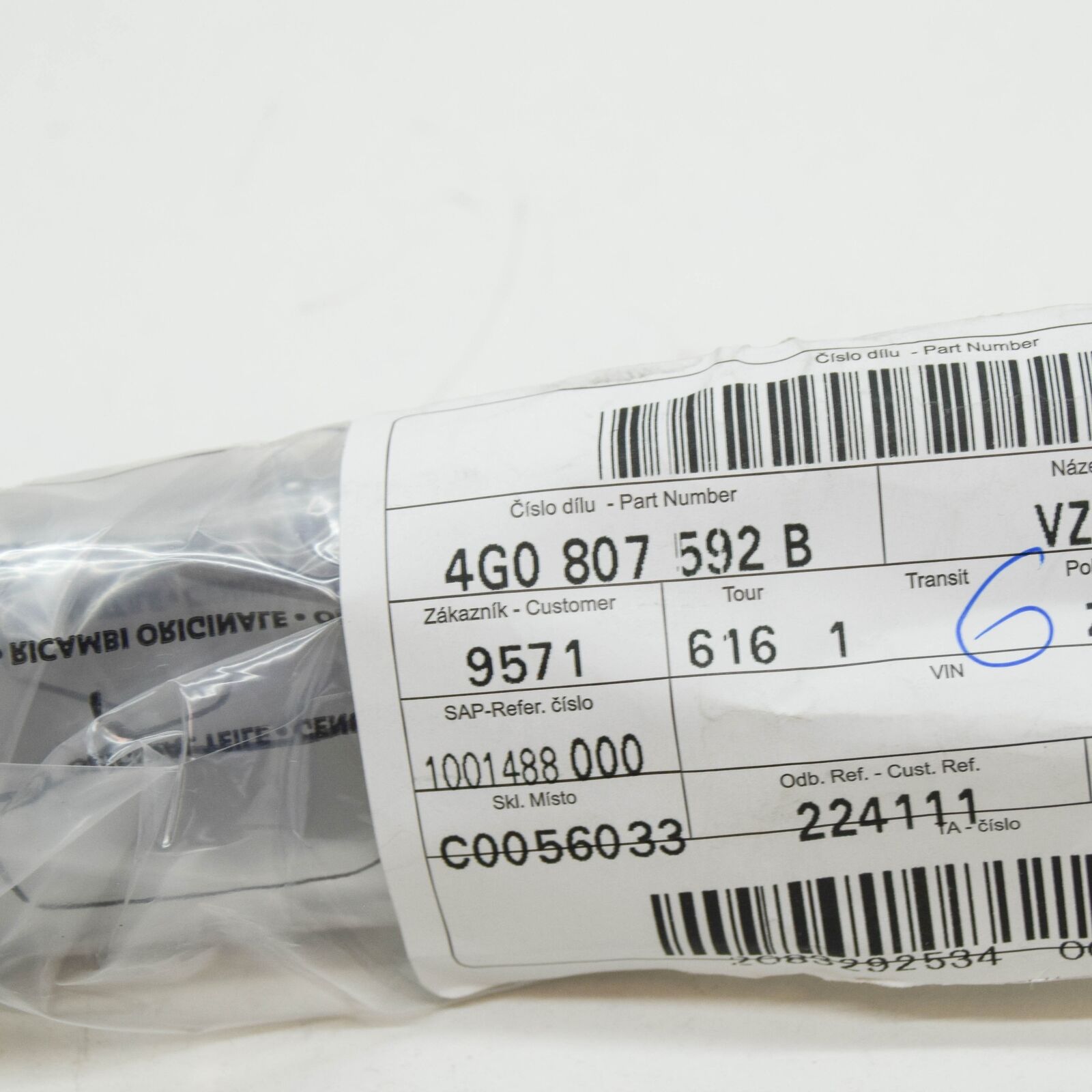 NEW AUDI A6 C7 FRONT RIGHT BUMPER CARRIER BRACE 4G0807592B ORIGINAL