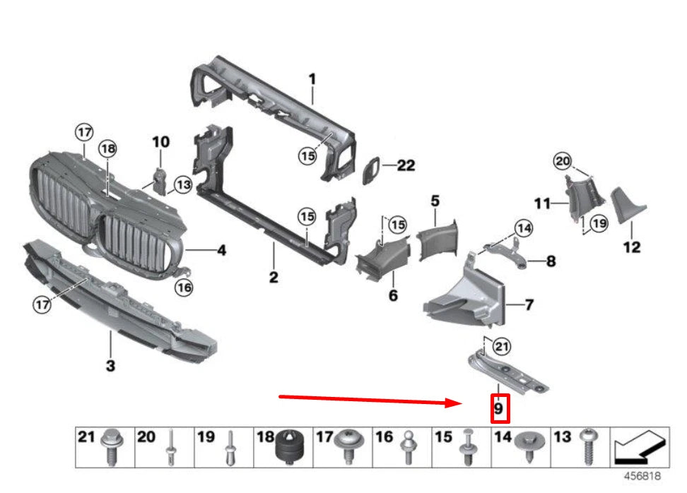 NEW BMW 8 G15,F92 LEFT AUXILIARY RADIATOR BRACKET 7357219 51647357219 ORIGINAL