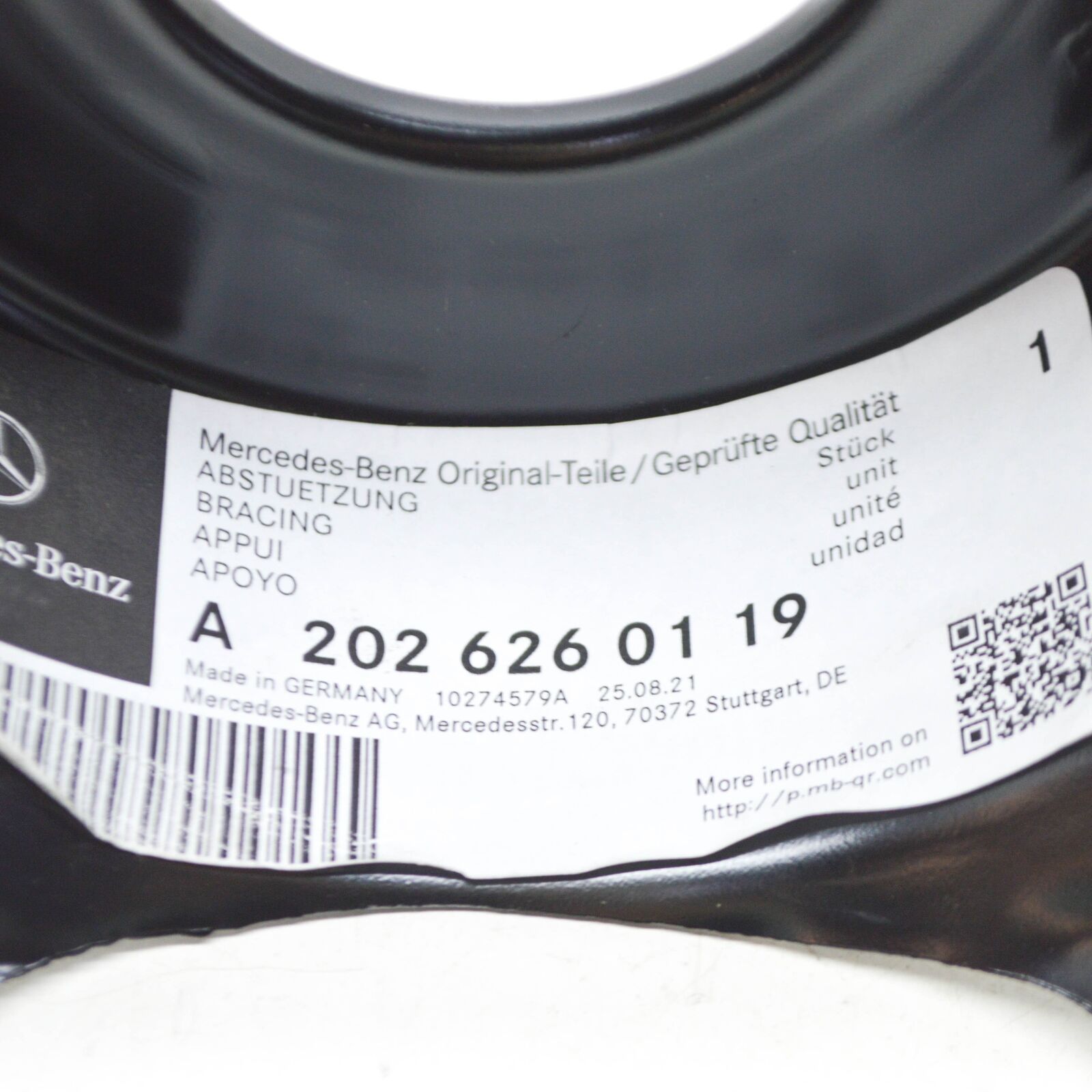 NEW MERCEDES-BENZ SLK R170 LEFT CUP METAL SPRING A2026260119 ORIGINAL