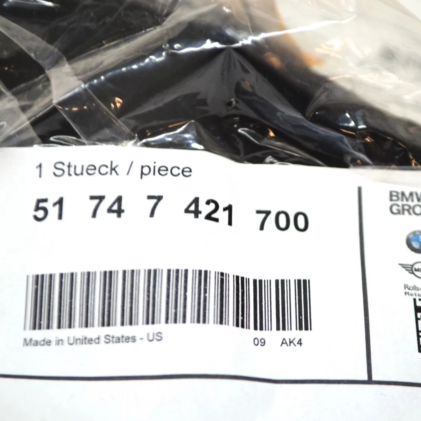 NEW BMW X5 G05 RIGHT SIDE WHEELHOUSING AIR BRAKE DUCT 51747421700 ORIGINAL