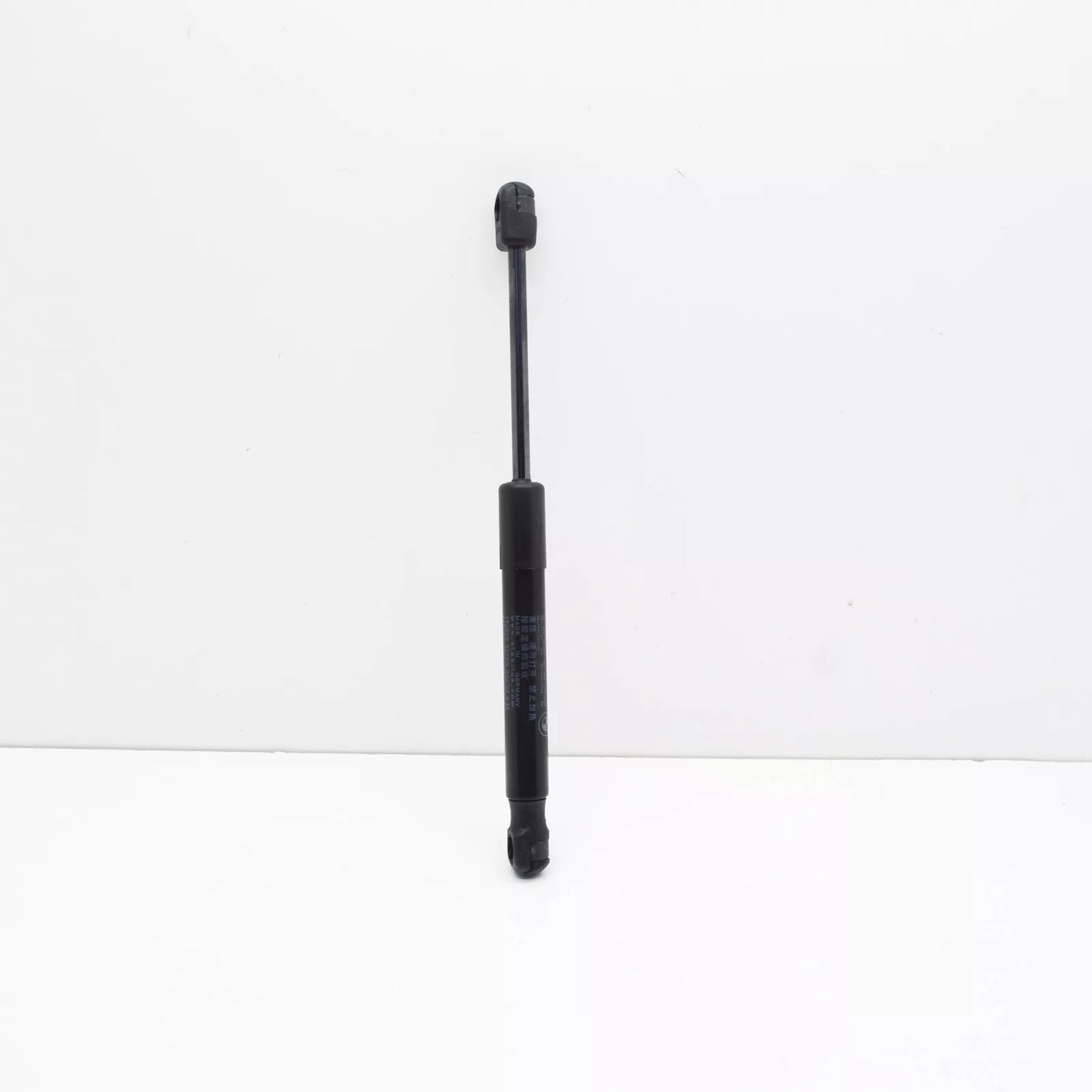 NEW BMW 2 F23 ENGINE-COMPART. LID GAS-FILLED STRUT 51238066092 8066092 ORIGINAL