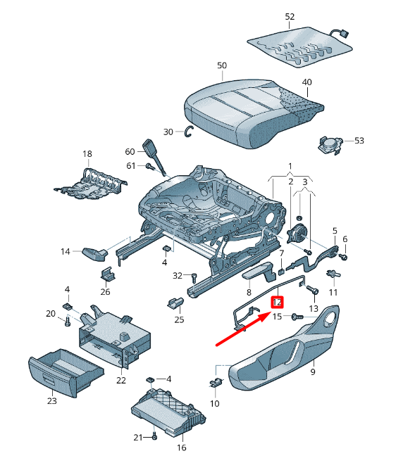 NEW VOLKSWAGEN T-ROC A11 FRONT RIGHT SEAT RETAINING BAR 5NA881560 ORIGINAL