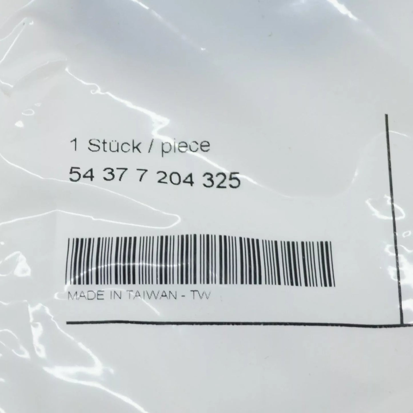 NEW BMW 4 CONVERTIBLE F33 TOP EMERGENCY ACTUATING UNIT TRIM FINISHER 54377204325