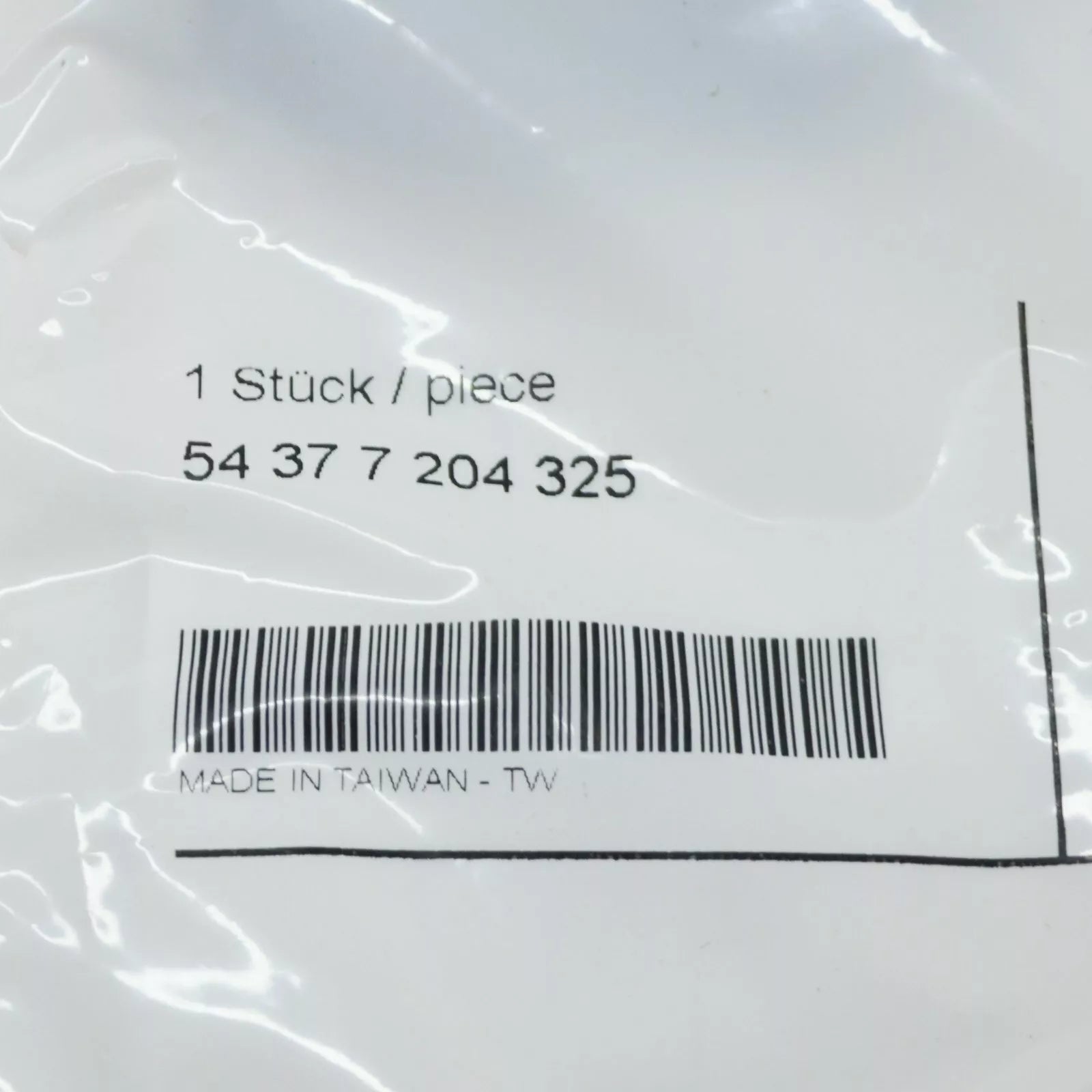 NEW BMW 4 CONVERTIBLE F33 TOP EMERGENCY ACTUATING UNIT TRIM FINISHER 54377204325