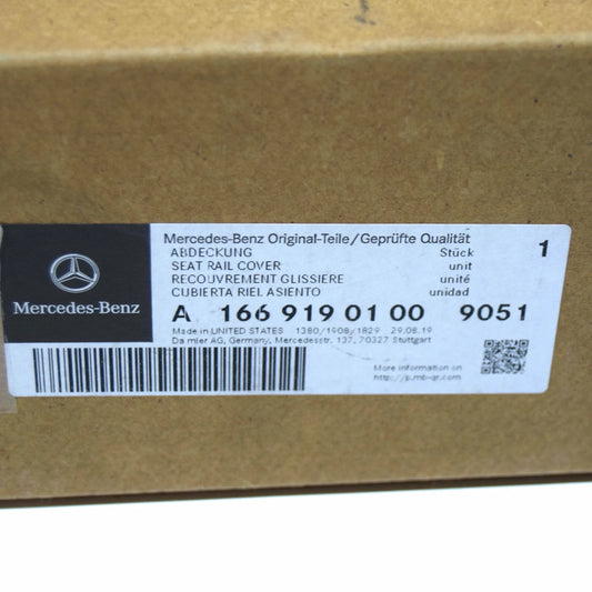 NEW MERCEDES-BENZ GL X166 REAR LEFT OUTSIDE SEAT RAIL COVER A16691901009051