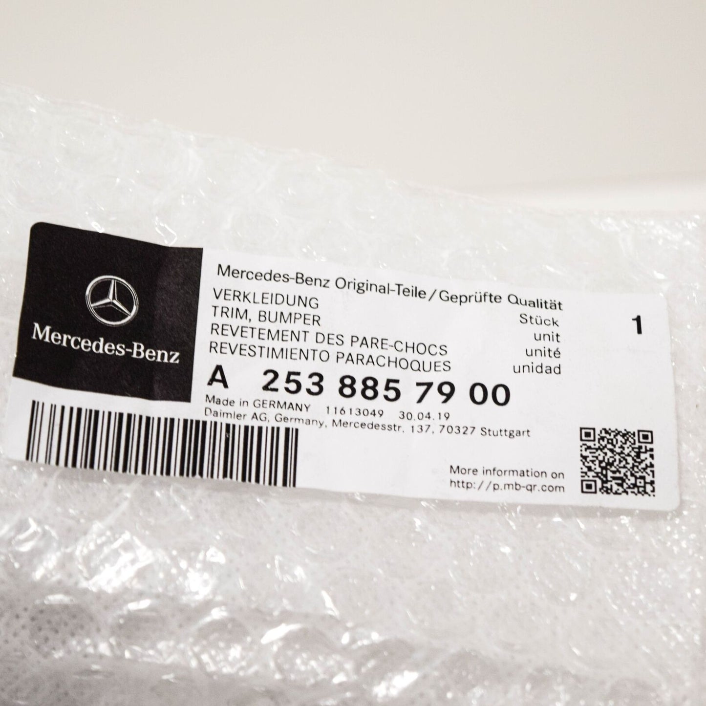 NEW MERCEDES-BENZ GLC X253 FRONT BUMPER LEFT LOWER TRIM A2538857900 ORIGINAL