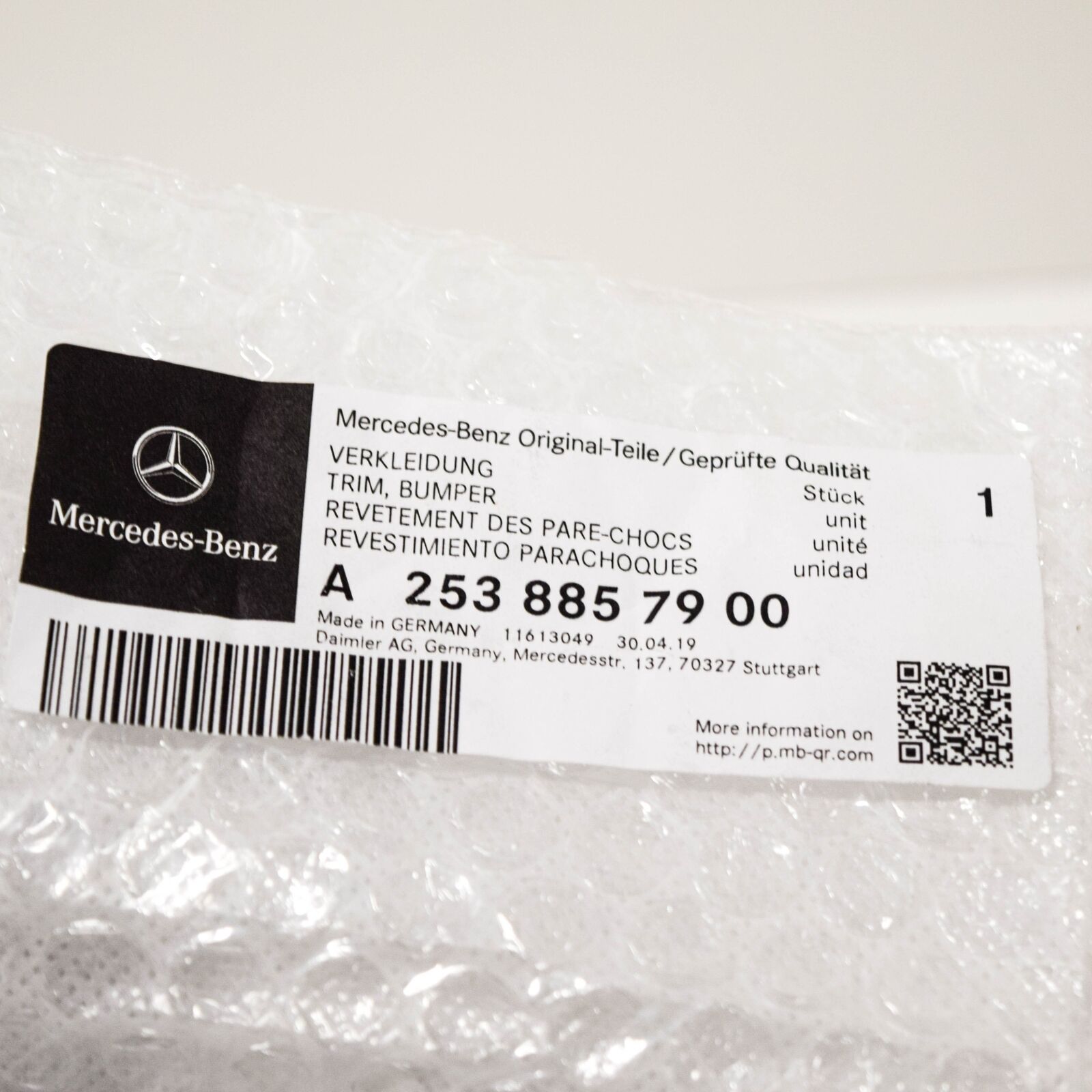 NEW MERCEDES-BENZ GLC X253 FRONT BUMPER LEFT LOWER TRIM A2538857900 ORIGINAL