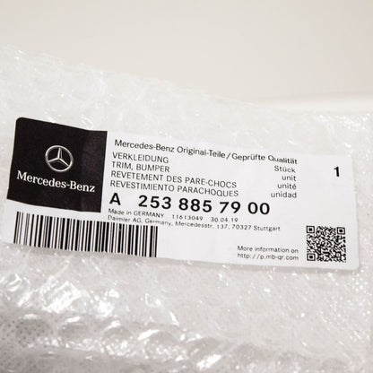 NEW MERCEDES-BENZ GLC X253 FRONT BUMPER LEFT LOWER TRIM A2538857900 ORIGINAL