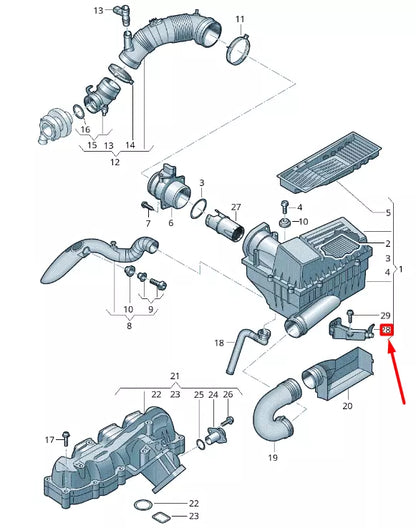 NEW VOLKSWAGEN CADDY 2K MK3 AIR FILTER CONTROL BOX 3C0129594D
