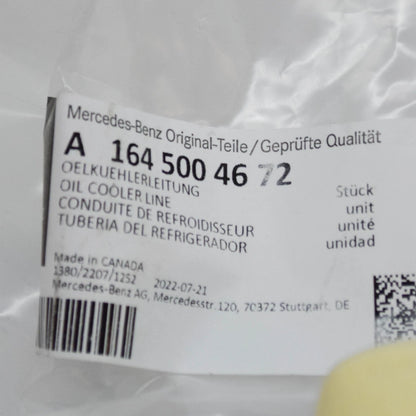 NEW MERCEDES-BENZ ML W164 OIL COOLER LINE A1645004672 ORIGINAL