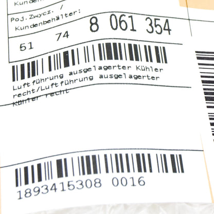 NEW BMW 2 CABRIO F23 RIGHT EXTERIOR AIR VENT GRILL 8061354 51748061354 ORIGINAL