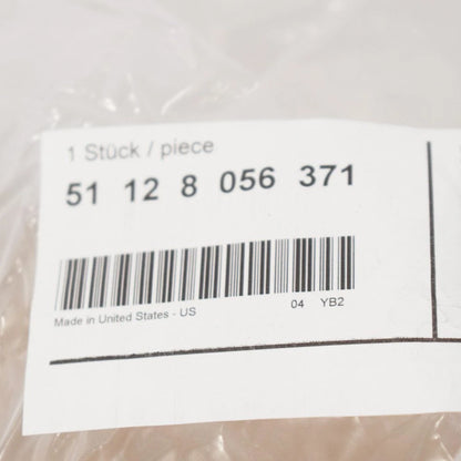 NEW BMW X5 F85 M REAR LEFT BUMPER BRACKET 51128056371 8056371 ORIGINAL