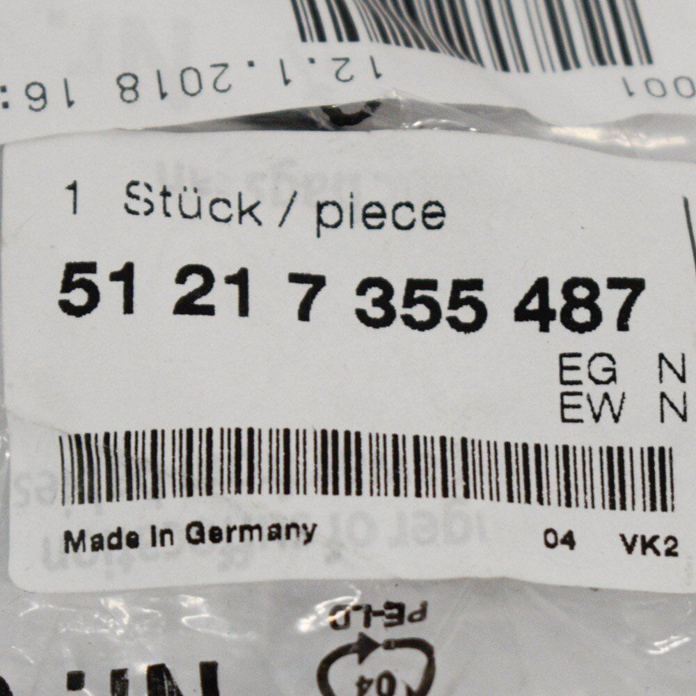 new bmw x1 f48 front left door lock rod 51217355487 7355487 2016 original