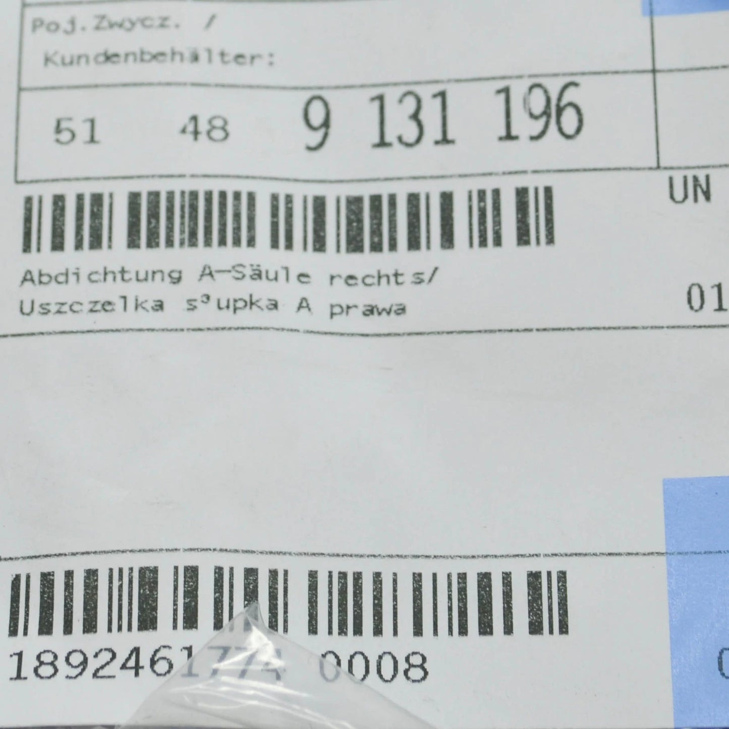 NEW BMW 7 F01 FRONT RIGHT A-PILLAR SOUND INSULATION 51489131196 ORIGINAL