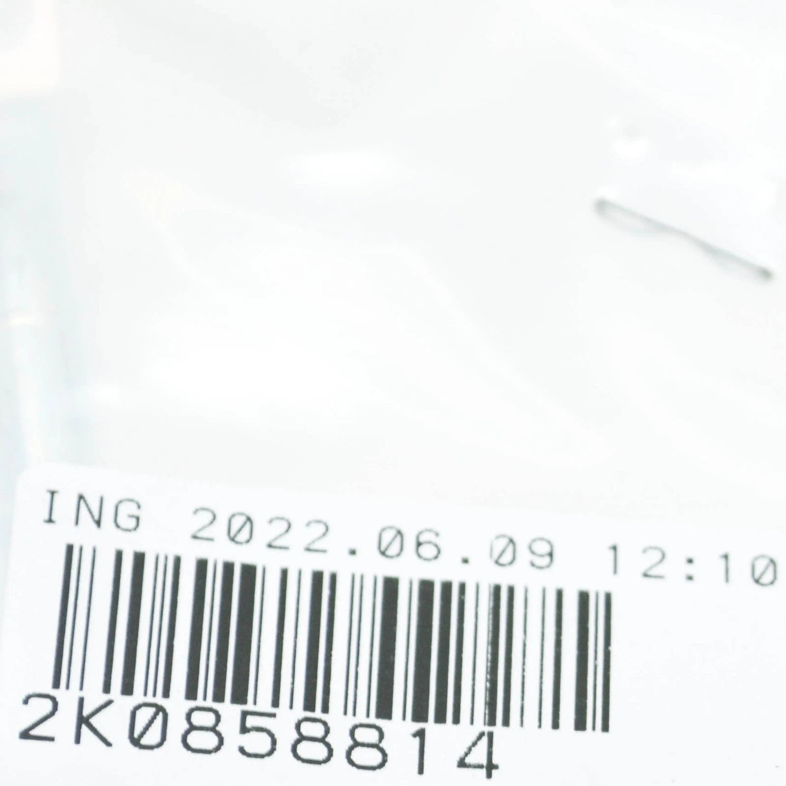 NEW VOLKSWAGEN CADDY 2K LEFT SEAT BELT GUIDE 2K0858814 ORIGINAL