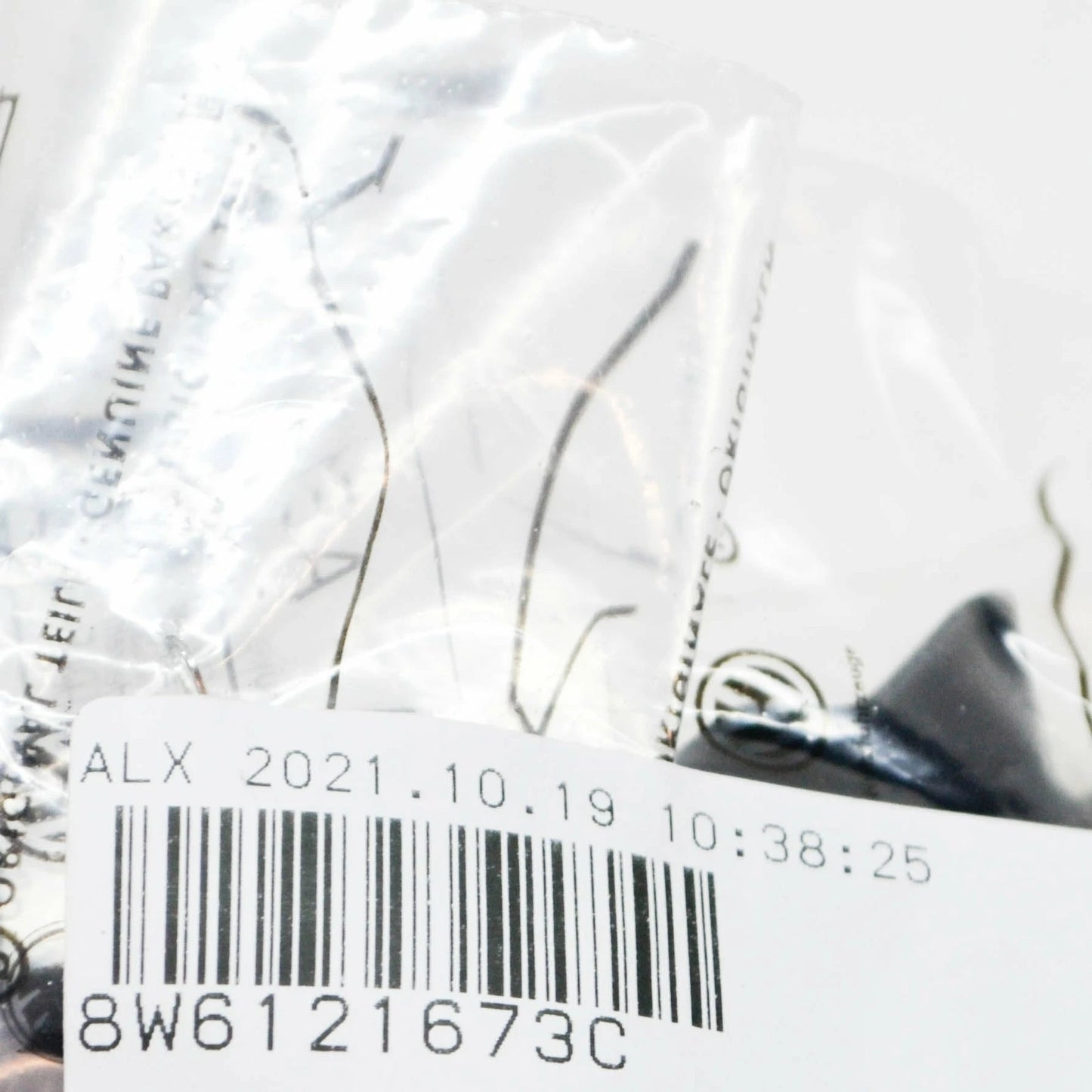 NEW AUDI A5 S5 8W6 FRONT LEFT INNER AIR DUCT BAFFLE 8W6121673C ORIGINAL