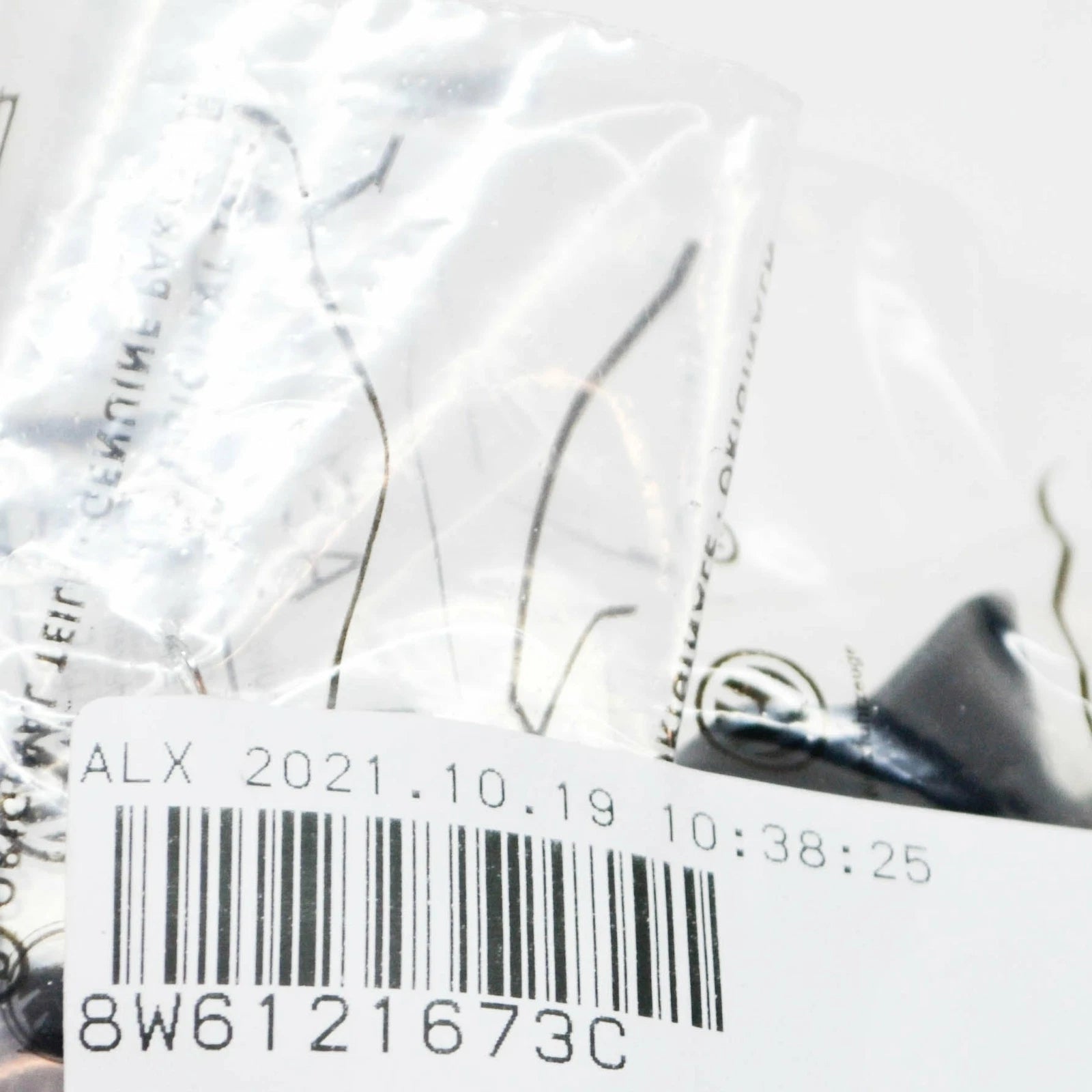 NEW AUDI A5 S5 8W6 FRONT LEFT INNER AIR DUCT BAFFLE 8W6121673C ORIGINAL