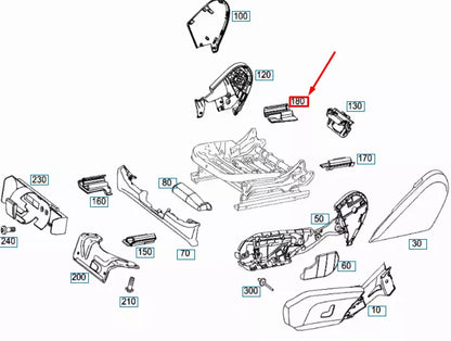 NEW MB GLC X253 FRONT LEFT SEAT REAR INNER RIGHT COVER A25391907009051 ORIGINAL