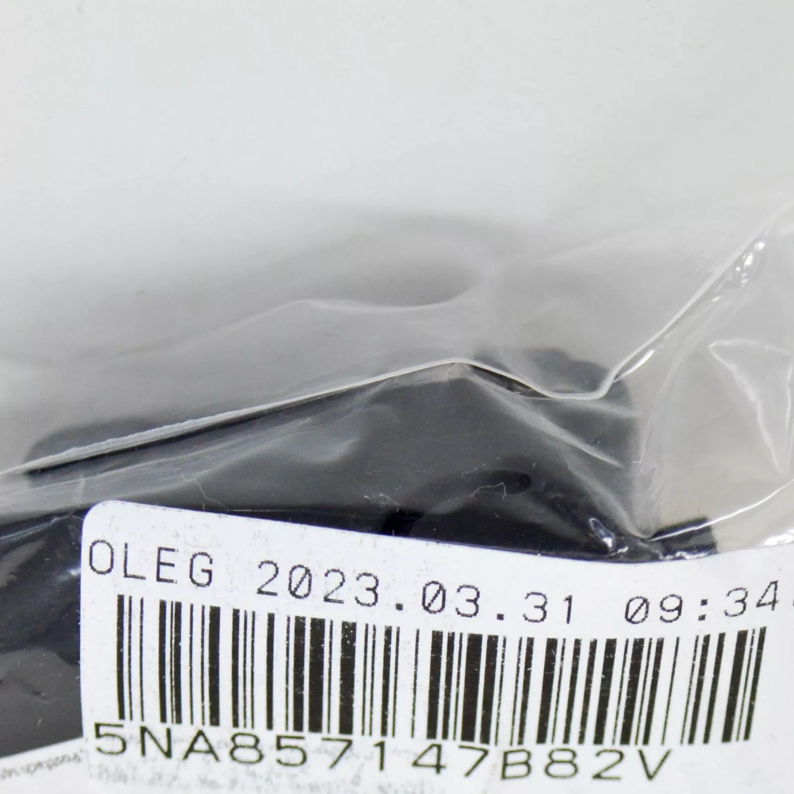 NEW VOLKSWAGEN TIGUAN AD GLOVE BOX LID HANDLE 5NA857147B82V ORIGINAL