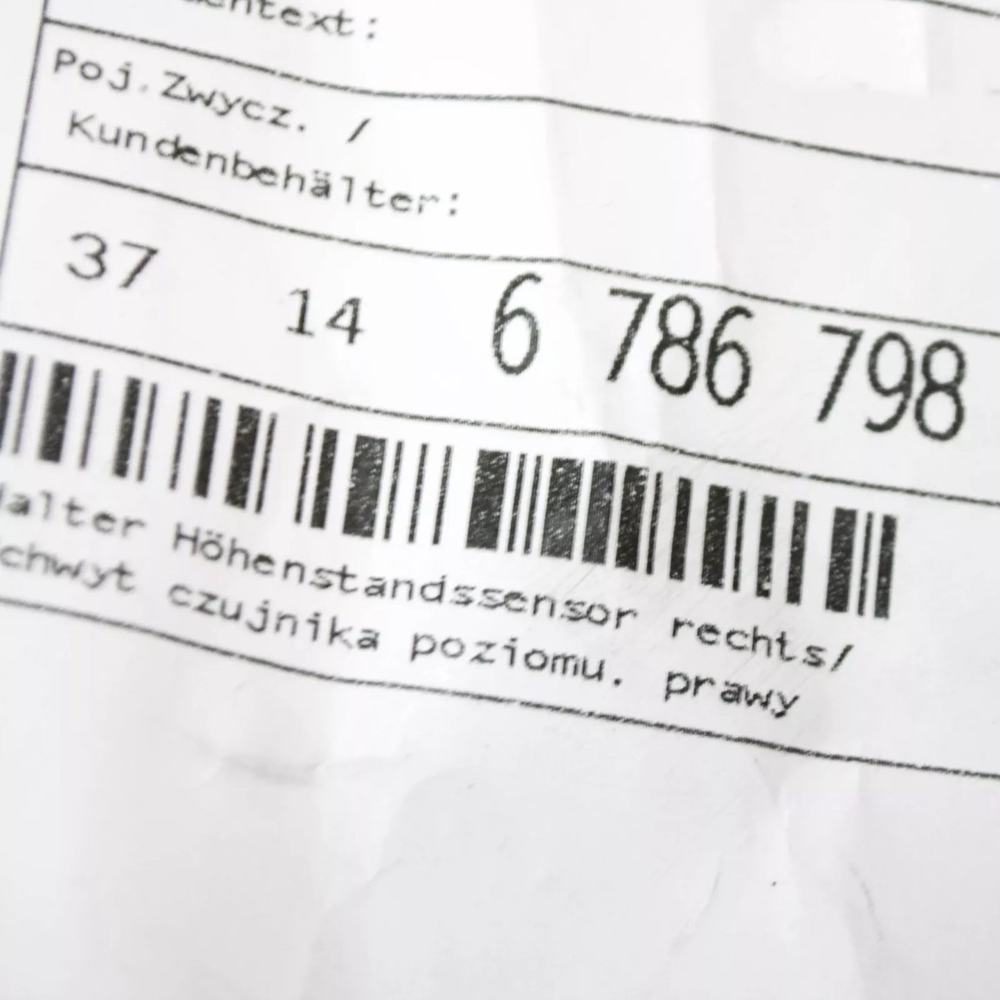 NEW BMW 5 F10 FRONT RIGHT HEIGHT LEVEL SENSOR BRACKET 37146786798 ORIGINAL